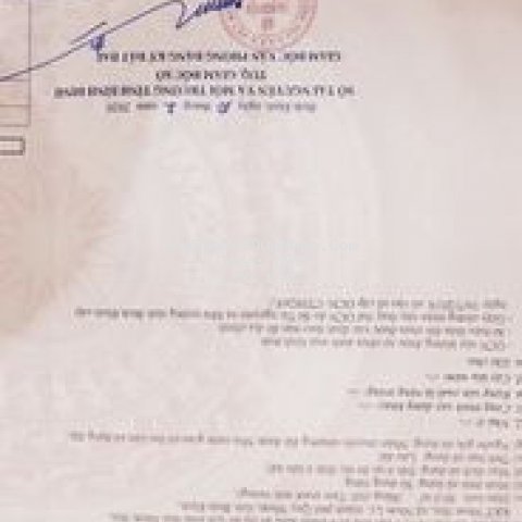 Cần tiền bán lô đất phân khu 4 - nhơn hội qn