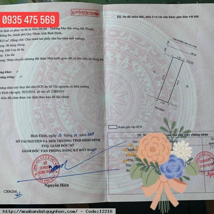 Bán đất cầu 2 khu Hà Thanh_P Đống Đa_Quy Nhơn - Diện tích: 93m2 ngang 4,7m, vuông vức. Vị trí đẹp - Lộ giới 13m vỉa hè 4m 💰2tỷ900 