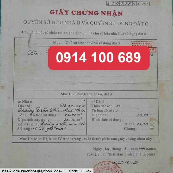 Bán nhà đường nội bộ Hai Bà Trưng_P Trần Phú_TP Quy Nhơn - DT: 26m2 ngang 3,5m - Kết cấu: 1 trệt, 1 tầng lững, 2 lâu gồm: pk, 2pn, 3wc, sân thượng thoáng mát. - Đường rộng 2 ô tô song song  💰2tỷ590 thương lượng