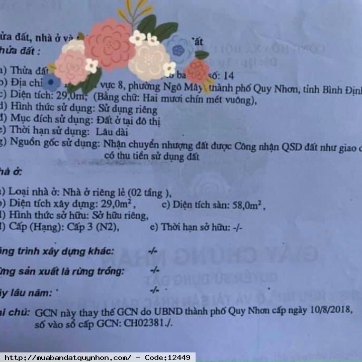 Bán nhà hẻm Nguyễn Thái Học thông Hoàng Văn Thụ, thông Phạm Ngũ Lão_P Ngô Mây_Quy Nhơn - Kết cấu nhà 2 tầng, - DT: 29m2 (ngang 6,1m2), dtsd: 58m2. Thực tế rộng hơn. - Hướng: Đông Nam 💰1tỷ650 Tặng toàn bộ nội thất Bán nhà hẻm Nguyễn Thái Học thông Hoàng Văn Thụ, thông Phạm Ngũ Lão_P Ngô Mây_Quy Nhơn - Kết cấu nhà 2 tầng, - DT: 29m2 (ngang 6,1m2), dtsd: 58m2. Thực tế rộng hơn. - Hướng: Đông Nam 💰1tỷ650 Tặng toàn bộ nội thất