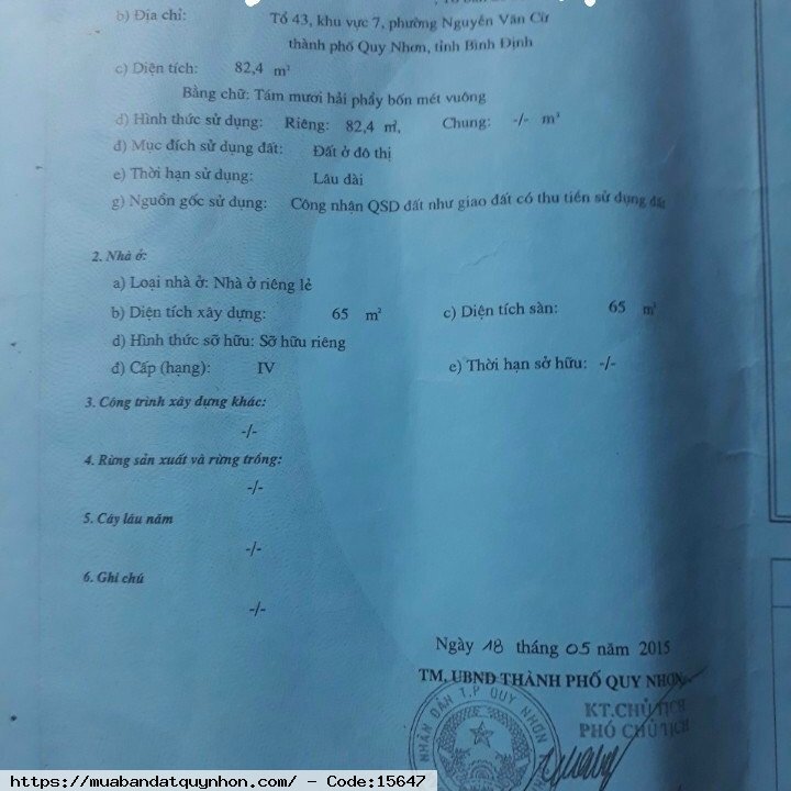 Bán nhà cấp 4 hẻm đường Nguyễn Thị Minh Khai thông đường Nguyễn Thái Học_P Nguyễn Văn Cừ_TP Quy Nhơn, vị trí gần biển, gần chợ, gần trường, khu tiện ích & an ninh - Diện tích 82,4m2 ngang 5m - Hiện trạng: nhà cấp 4 cũ - Hướng Đông Nam  - Pháp lý sổ đỏ  - 