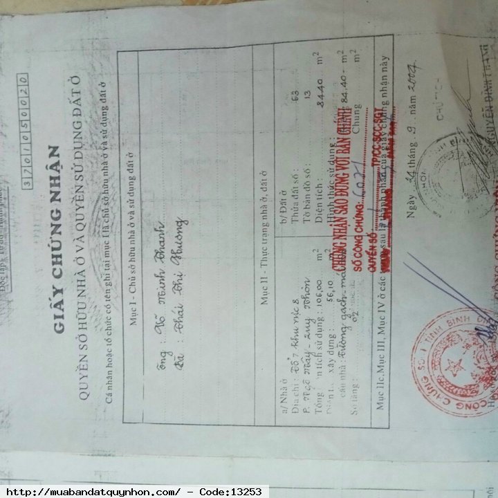 Bán nhà hẻm đường Hoàng Văn thụ phường Ngô mây trung tâm TP Quy Nhơn - Diện tích: 88m2 ngang 5m - Thiết kế 1 mê nhà dân xây dựng nên chắc chắn Gồm 3pn 2wc pk pt ban công phơi đồ thông thoáng sân để xe rộng rãi thoáng mát - Hẻm 3m, nhà gần chợ, gần trường. Bán nhà hẻm đường Hoàng Văn thụ phường Ngô mây trung tâm TP Quy Nhơn - Diện tích: 88m2 ngang 5m - Thiết kế 1 mê nhà dân xây dựng nên chắc chắn Gồm 3pn 2wc pk pt ban công phơi đồ thông thoáng sân để xe rộng rãi thoáng mát - Hẻm 3m, nhà gần chợ, gần trường.