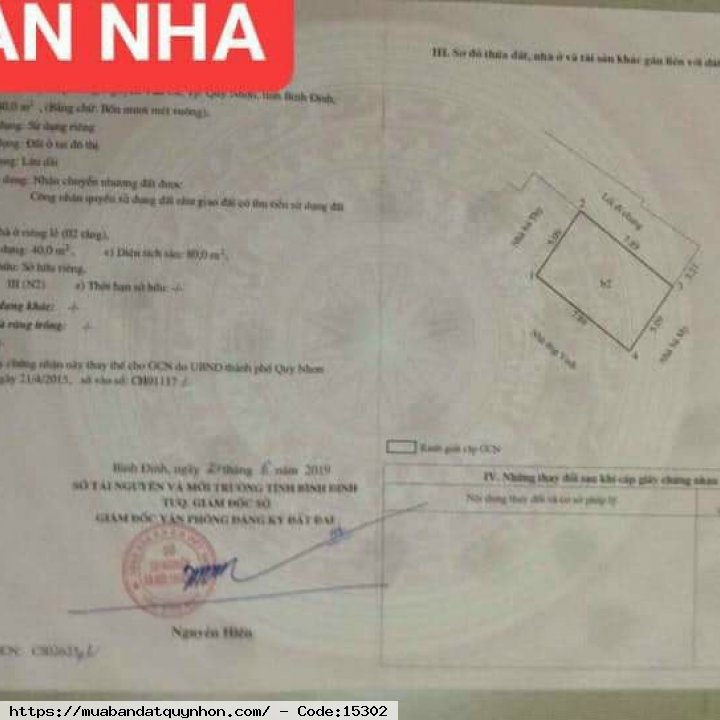 Bán nhà hẻm Nguyễn Thái Học_P Nguyễn Văn Cừ_TP Quy Nhơn - Diện tích: 40m2 ngang 7,89m, diện tích sử dụng 80m2 - Kết cấu: nhà 2 tầng đầy đủ công năng - Hướng: Đông Bắc - Pháp lý: sổ hồng đã gắn tài sản - Giá bán 2 tỷ 150 triệu (thương lượng) Bán nhà hẻm Nguyễn Thái Học_P Nguyễn Văn Cừ_TP Quy Nhơn - Diện tích: 40m2 ngang 7,89m, diện tích sử dụng 80m2 - Kết cấu: nhà 2 tầng đầy đủ công năng - Hướng: Đông Bắc - Pháp lý: sổ hồng đã gắn tài sản - Giá bán 2 tỷ 150 triệu (thương lượng)