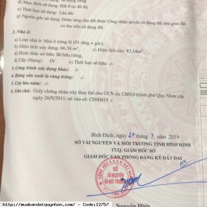 Bán nhà nội bộ ô tô đường Nguyễn Thái Học_P Ngô Mây_TP Quy Nhơn - Diện tích : 82, 68m2 ngang 4m - Kết cấu: nhà mê lỡ - Hướng Tây Nam - Lộ giới: 9,4m 💰5 tỷ 600 triệu (thương lượng) Bán nhà nội bộ ô tô đường Nguyễn Thái Học_P Ngô Mây_TP Quy Nhơn - Diện tích : 82, 68m2 ngang 4m - Kết cấu: nhà mê lỡ - Hướng Tây Nam - Lộ giới: 9,4m 💰5 tỷ 600 triệu (thương lượng)