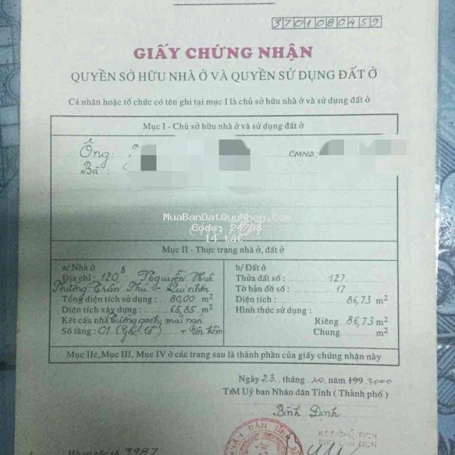 Bán nhà mặt tiền nguyễn huệ gần quảng trường Bán nhà mặt tiền nguyễn huệ gần quảng trường