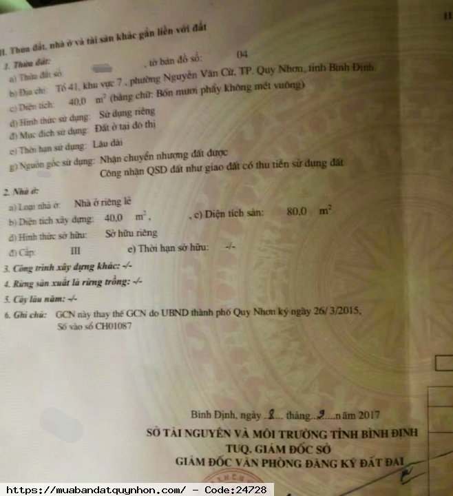 🏡 CHÍNH CHỦ BÁN NHÀ TRUNG TÂM QUY NHƠN - HẺM NGUYỄN THÁI HỌC - 3PN GIÁ TỐT 🏡 CHÍNH CHỦ BÁN NHÀ TRUNG TÂM QUY NHƠN - HẺM NGUYỄN THÁI HỌC - 3PN GIÁ TỐT