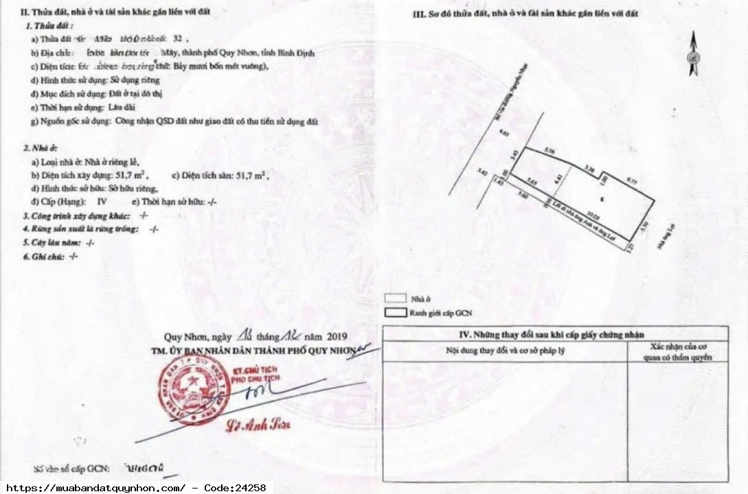 💎 ĐẤT VÀNG TRUNG TÂM – MẶT TIỀN NGUYỄN NHẠC, P. NGÔ MÂY – SÁT QUẢNG TRƯỜNG & BIỂN – 5,9 TỶ! 💎 ĐẤT VÀNG TRUNG TÂM – MẶT TIỀN NGUYỄN NHẠC, P. NGÔ MÂY – SÁT QUẢNG TRƯỜNG & BIỂN – 5,9 TỶ!